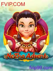 NeZhaAdvent
